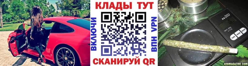 Виды наркоты Ирбит Альфа ПВП Cocaine ГАШИШ Конопля