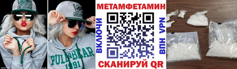 дарнет шоп Ирбит кракен зеркало АМФ Premium