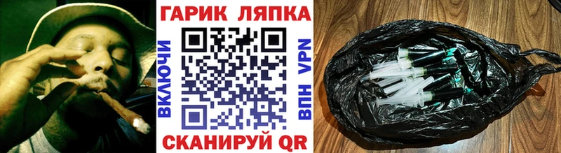 Гашиш индика сатива  купить наркоту  Ирбит 