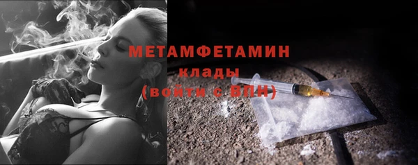 хмурый Заволжск