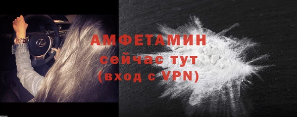скорость Заволжье