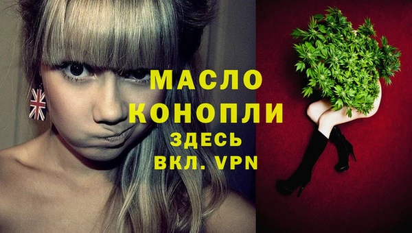 скорость Заволжье