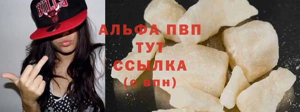 хмурый Заволжск
