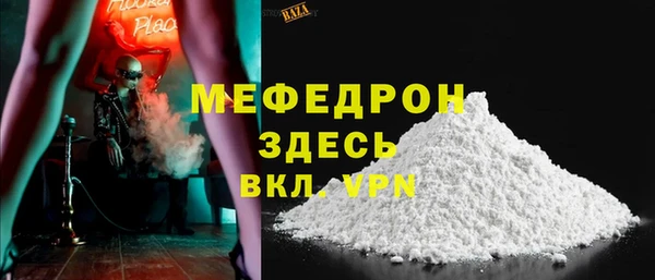 скорость Заволжье