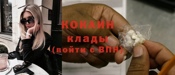 гашиш Зерноград