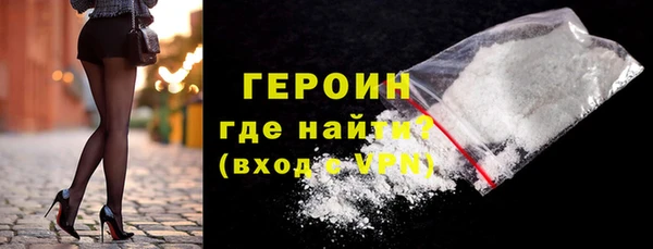 таблы Заводоуковск