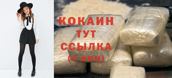 скорость Заволжье