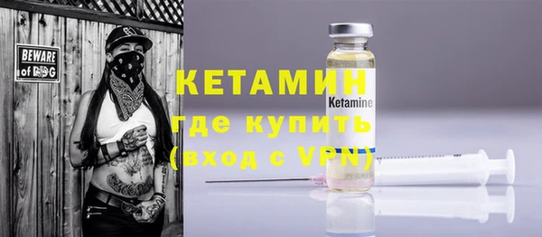 хмурый Заволжск
