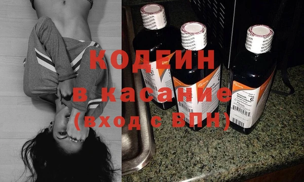 скорость Заволжье