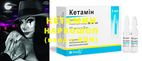 мет Зеленодольск