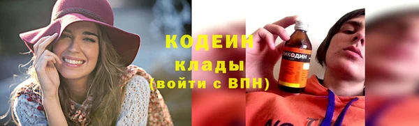 таблы Заводоуковск