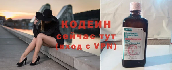 таблы Заводоуковск