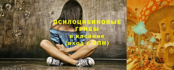 хмурый Заволжск