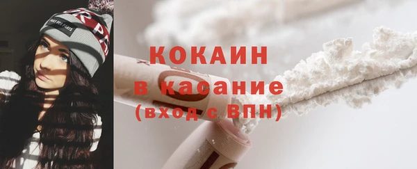 гашиш Зерноград