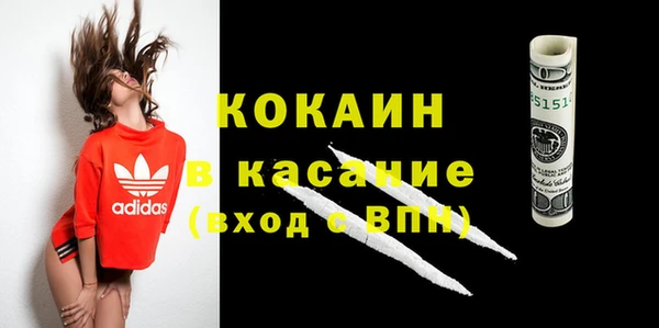 хмурый Заволжск