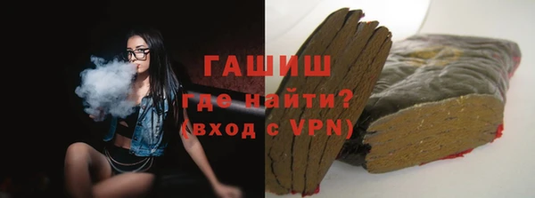 хмурый Заволжск