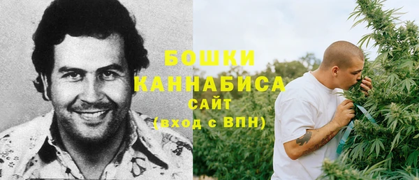скорость Заволжье
