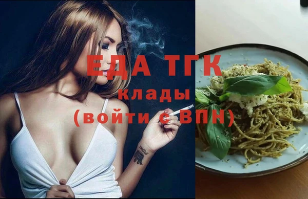 хмурый Заволжск