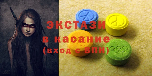 скорость Заволжье
