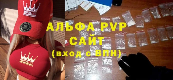 скорость Заволжье