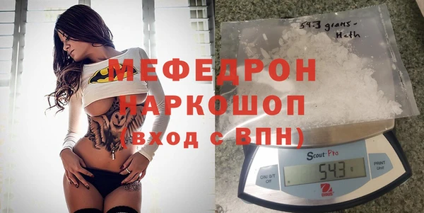 скорость Заволжье