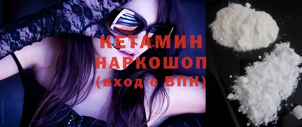 таблы Заводоуковск