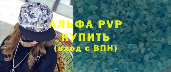 хмурый Заволжск
