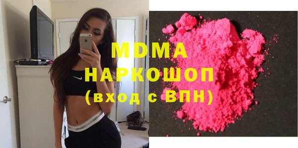 гашиш Зерноград