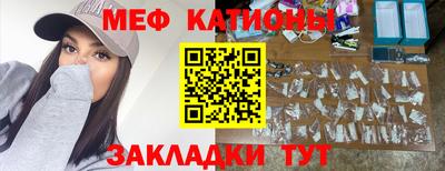 СК Ливны