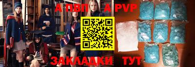 кокаин колумбия Кулебаки