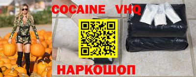 трава Кумертау