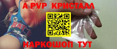 MESCALINE Кунгур