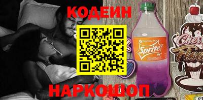 трава Кумертау
