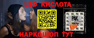 кокаин колумбия Кулебаки