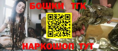 кокаин колумбия Кулебаки