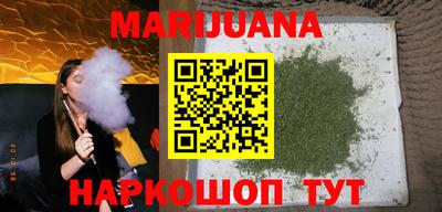 MESCALINE Кунгур