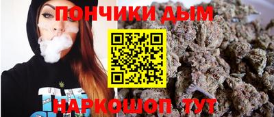 ешки Ликино-Дулёво