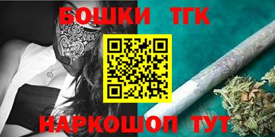 кокаин перу Лесосибирск