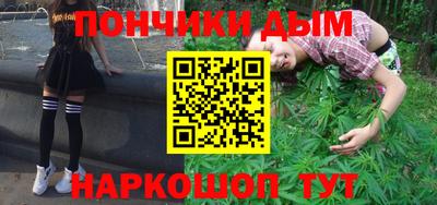 кокаин колумбия Кулебаки