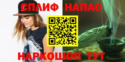 кокаин перу Лесосибирск