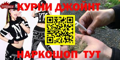 ешки Ликино-Дулёво