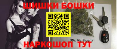 MESCALINE Кунгур