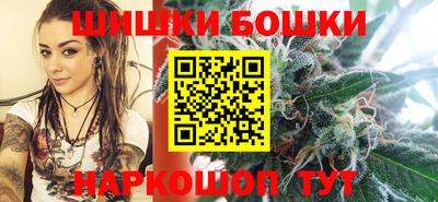 СК Ливны