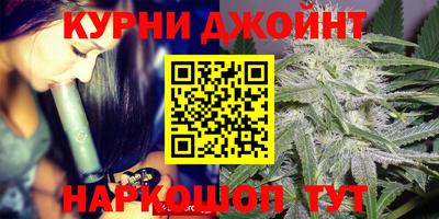 MESCALINE Кунгур