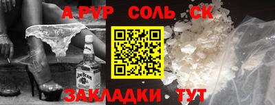 кокаин колумбия Кулебаки