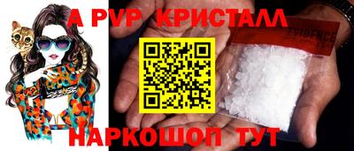 трава Кумертау