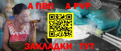 кокаин колумбия Кулебаки
