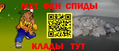 СК Ливны