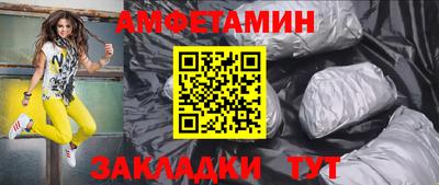 кокаин перу Лесосибирск