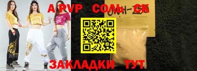 кокаин колумбия Кулебаки